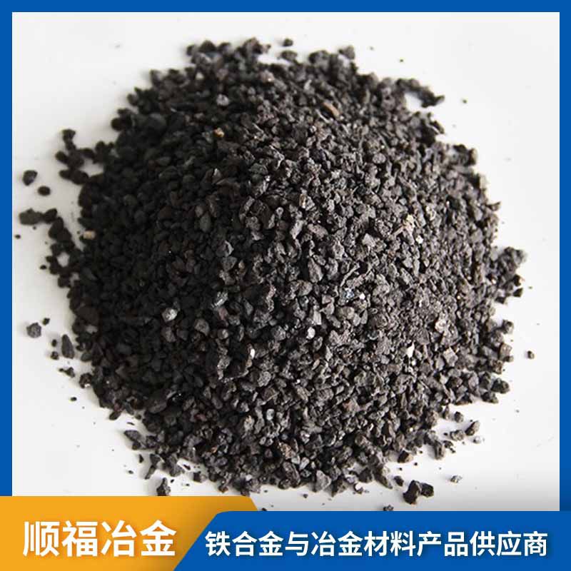 高爐生產噴吹碳粉工藝的流程是什么？